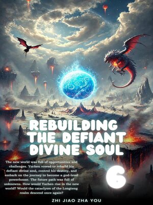 cover image of Rebuilding the Defiant Divine Soul
